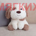 Мягкая игрушка Собака DL605018535W